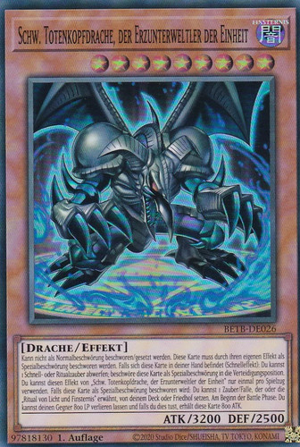 Schw - yu-gi-oh!,