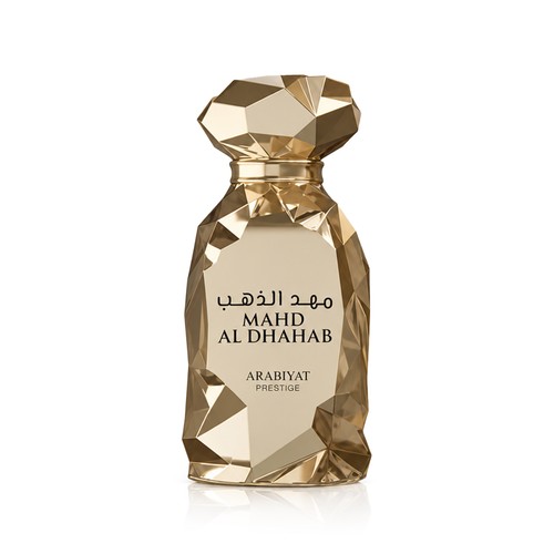Arabiyat prestige mahd - arabiyat, al