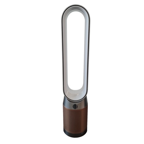 Dyson luftreiniger purifier - dyson,